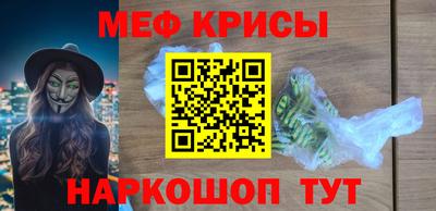 гашик Дубна