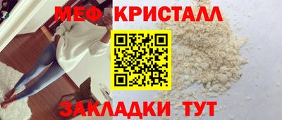 гашик Дубна