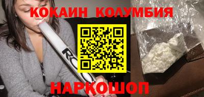 индика Ирбит