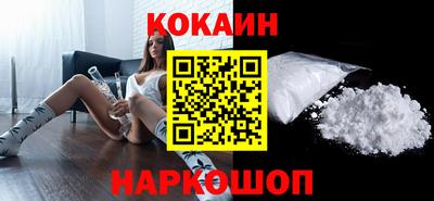 гашик Дубна