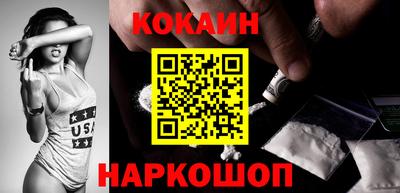 первитин Донецк