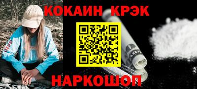 первитин Донецк