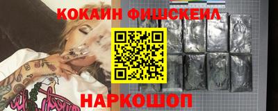 первитин Донецк