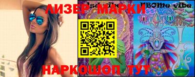 гашишное масло Донской