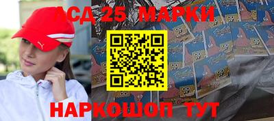 гашик Дубна