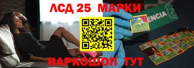 гашишное масло Донской