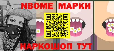 гашишное масло Донской