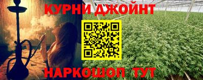 первитин Донецк