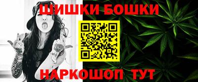 гашишное масло Донской