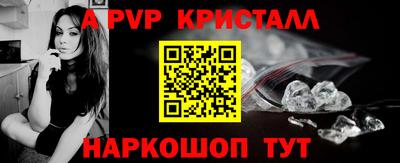 гашишное масло Донской