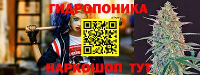 первитин Донецк