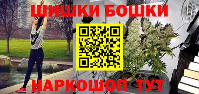 первитин Донецк
