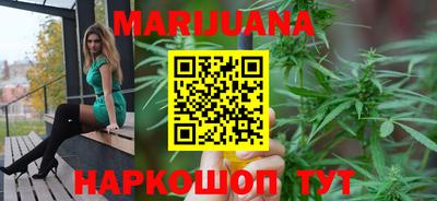 первитин Донецк