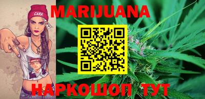 гашишное масло Донской