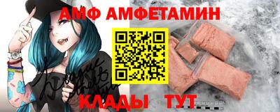 гашишное масло Донской