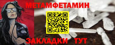 гашишное масло Донской