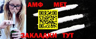 гашик Дубна