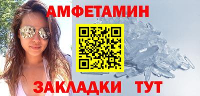 гашишное масло Донской