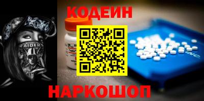 гашик Дубна