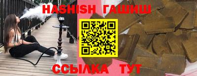 спиды Изобильный