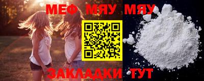первитин Донецк