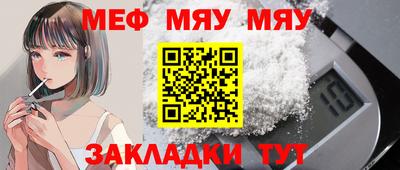 гашишное масло Донской