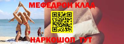 гашик Дубна