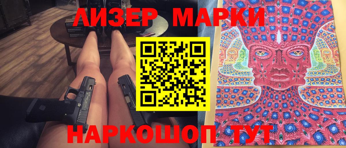 Гашиш  Конопля  МЕФ   Мирный  Гашиш  Вейп ТГК  Альфа ПВП СК кристаллы  Вход с VPN  МАРИХУАНА  Меф 